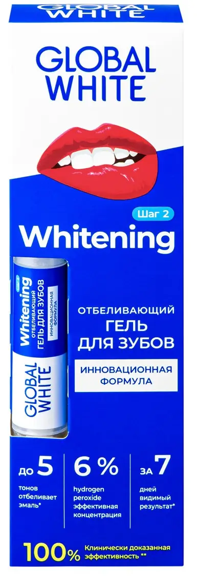 Отбеливатель для зубов Global White гель-карандаш 5г