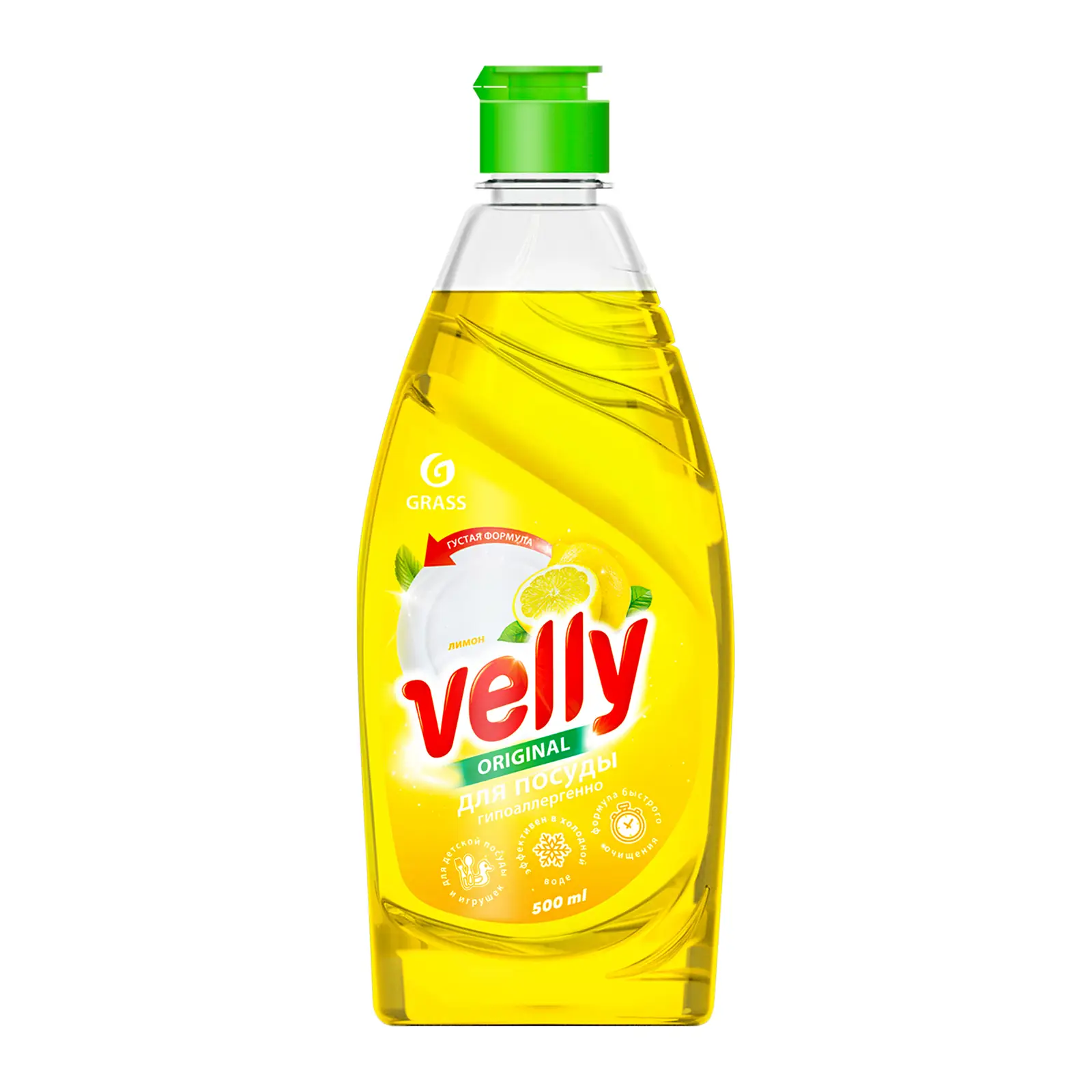Средство для мытья посуды Velly Лимон 500мл