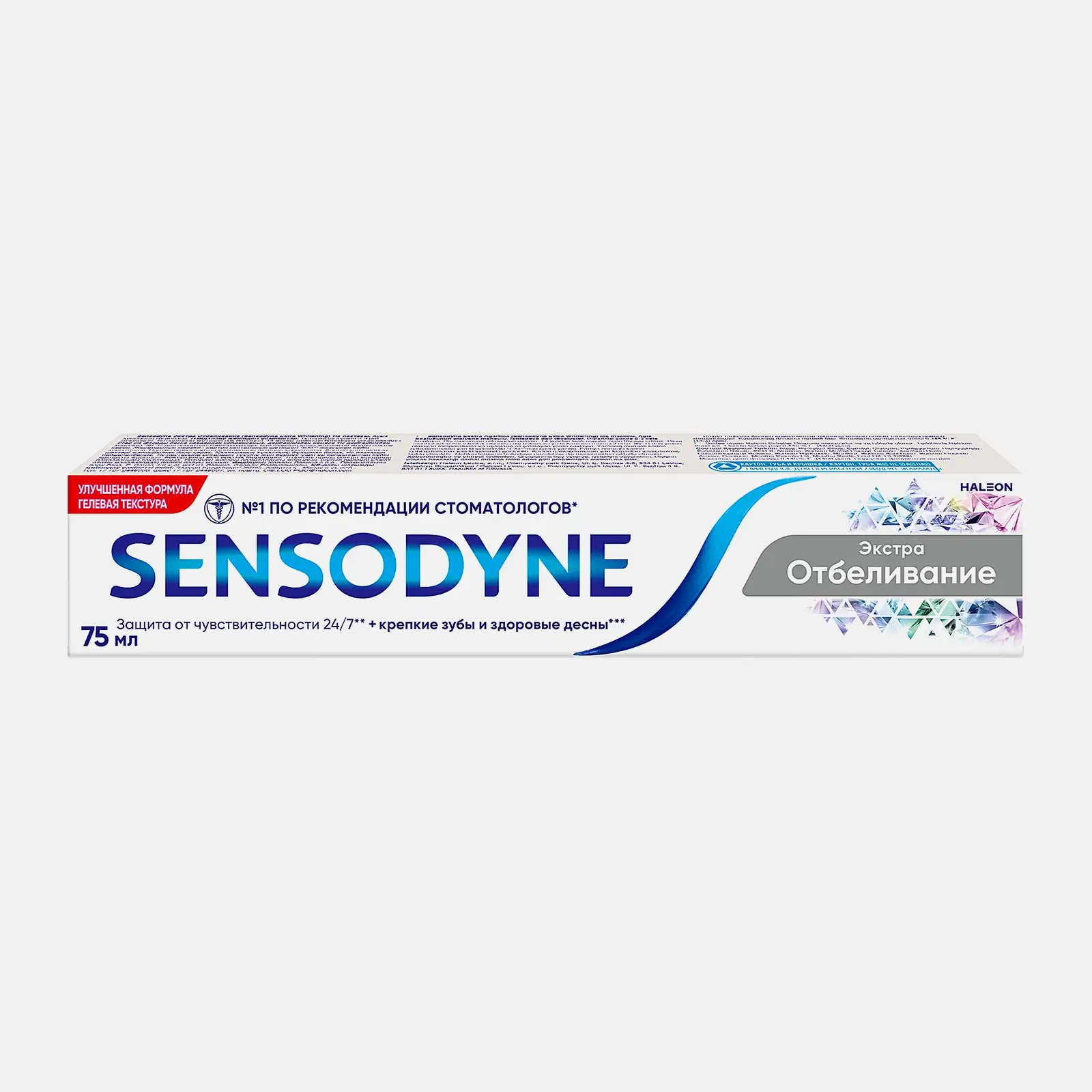 Зубная паста Sensodyne Экстра Отбеливание для чувствительных зубов с фтором 75мл - фото 5 Зубная паста Sensodyne Экстра Отбеливание для чувствительных зубов с фтором 75мл - фото 5
