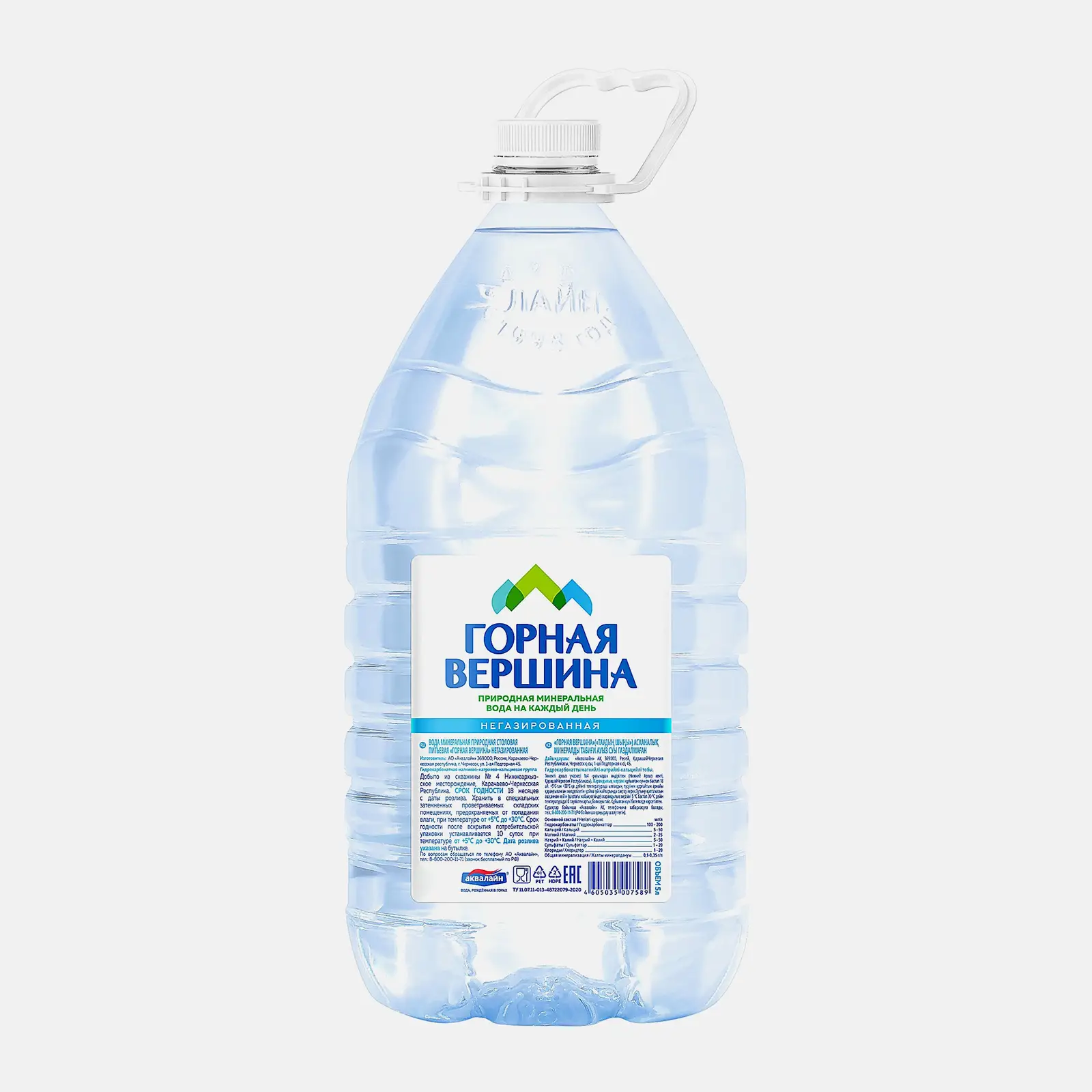 Вода Горная вершина минеральная негазированная 5л