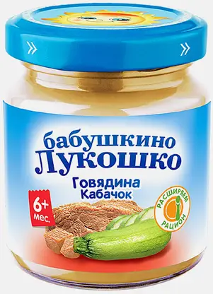 Пюре Бабушкино Лукошко Говядина и кабачок 100г