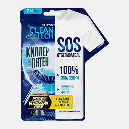 Отбеливатель Salton Clean Tech Сила белого SOS 80г