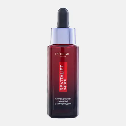 Сыворотка для лица L’Oréal Paris Revitalift лазер 30мл