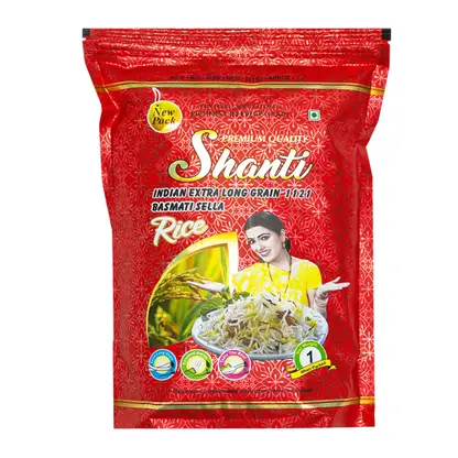 Изображение товара Рис длиннозерный пропаренный Басмати Shanti 1кг