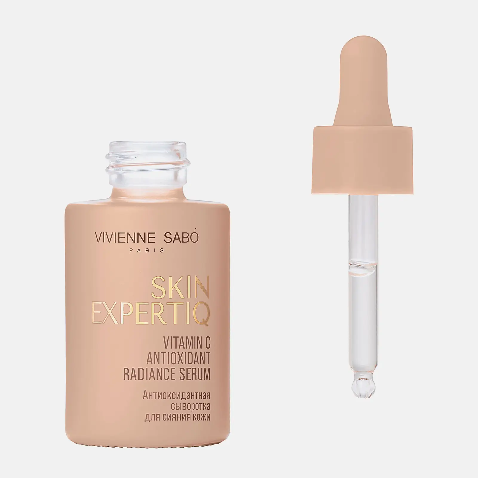Сыворотка для лица с Витамином С Skin Expertiq Vivienne Sabo 30мл - фото 2 Сыворотка для лица с Витамином С Skin Expertiq Vivienne Sabo 30мл - фото 2