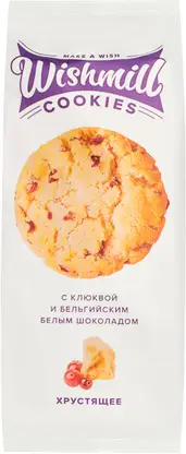 Изображение товара Хрустящее печенье с клюквой и белым шоколадом Wishmill 180г