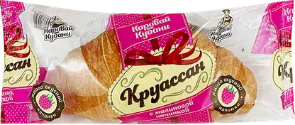 Круассан с малиной Каравай Кубани 75г