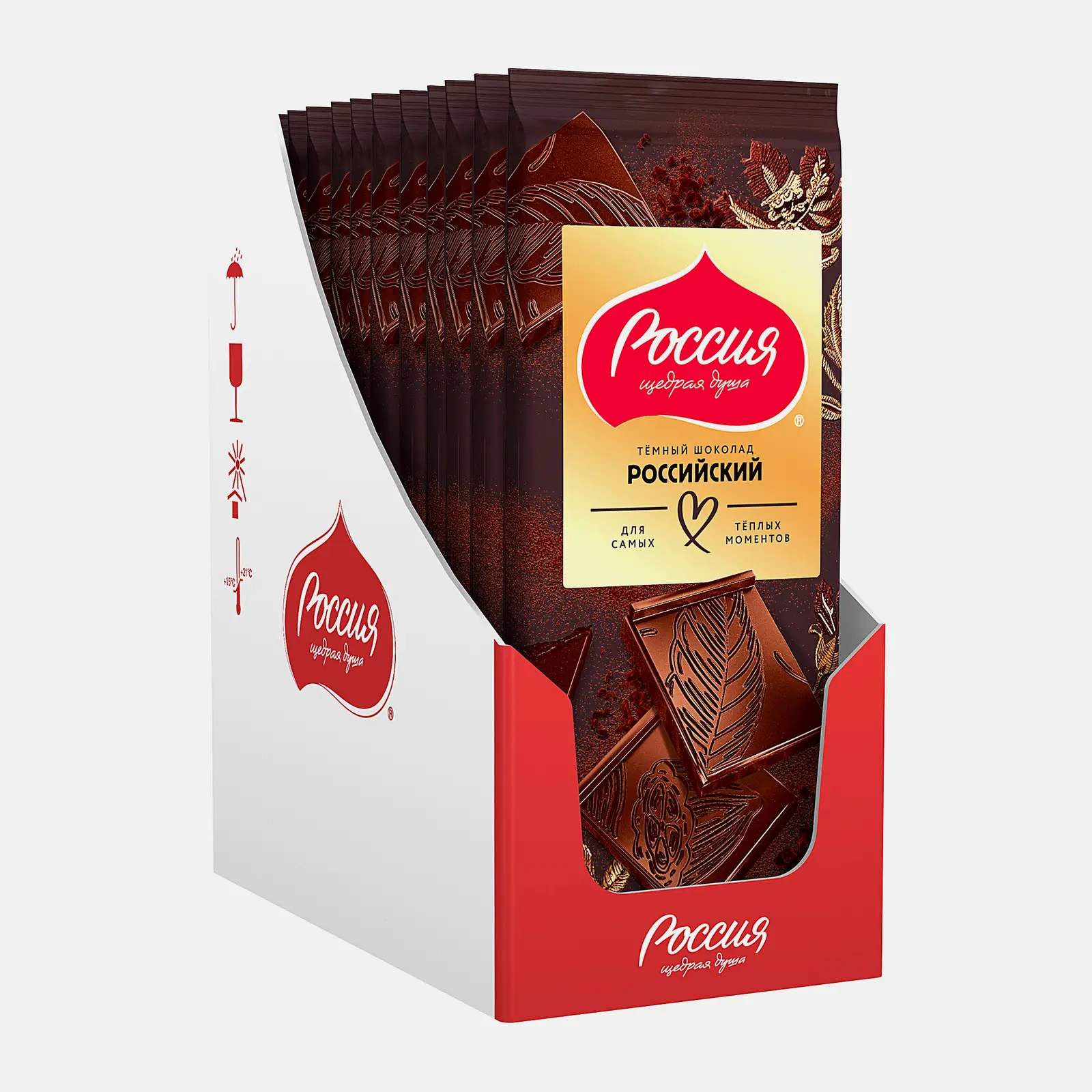 Шоколад темный 41% Российский 75/82г