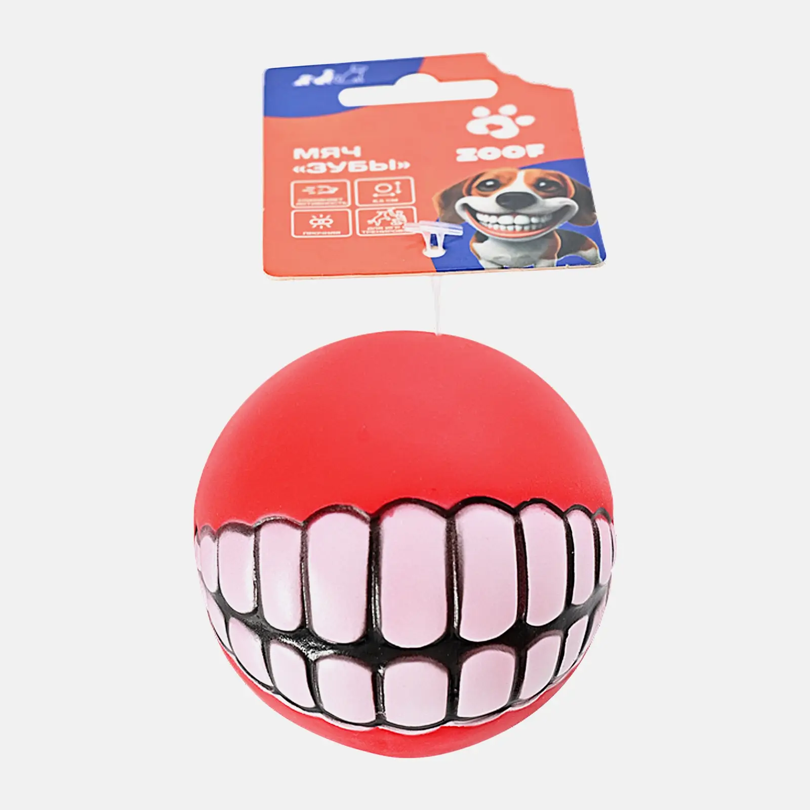 Игрушка для собак Мяч виниловый Зубы в ассортименте