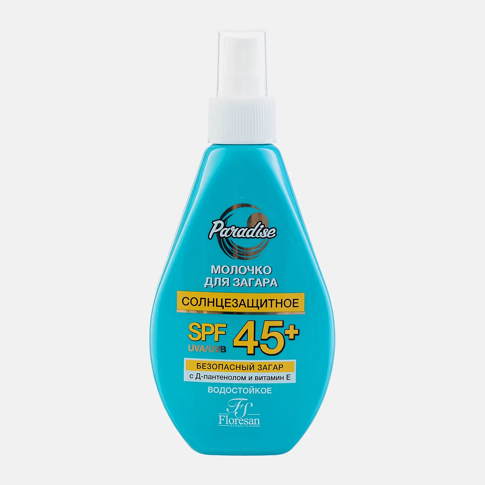 Молочко для загара Floresan Пальмовый рай солнцезащитное SPF45+ 160мл