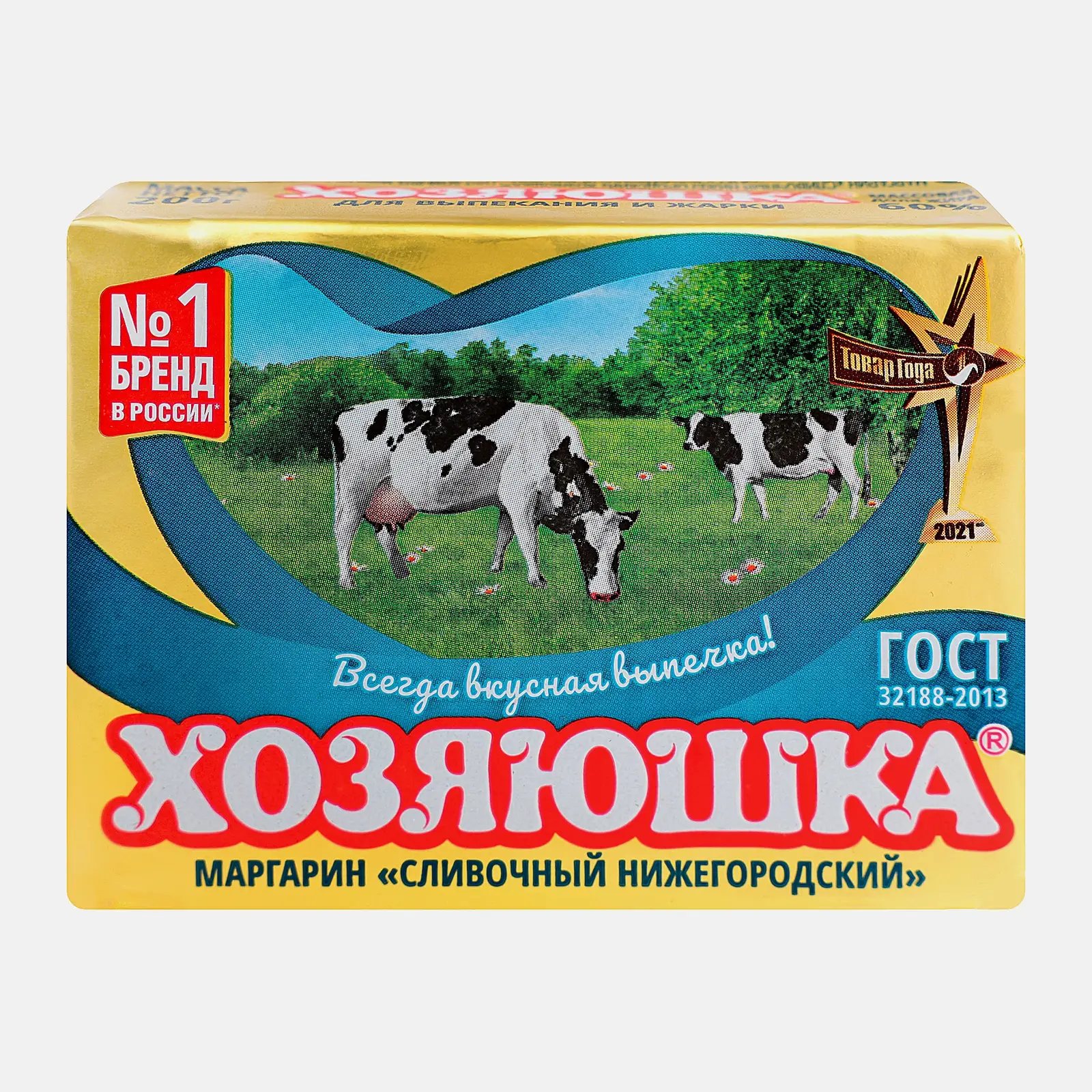 Изображение товара Маргарин Хозяюшка Сливочный Нижегородский 60% 200г для выпечки