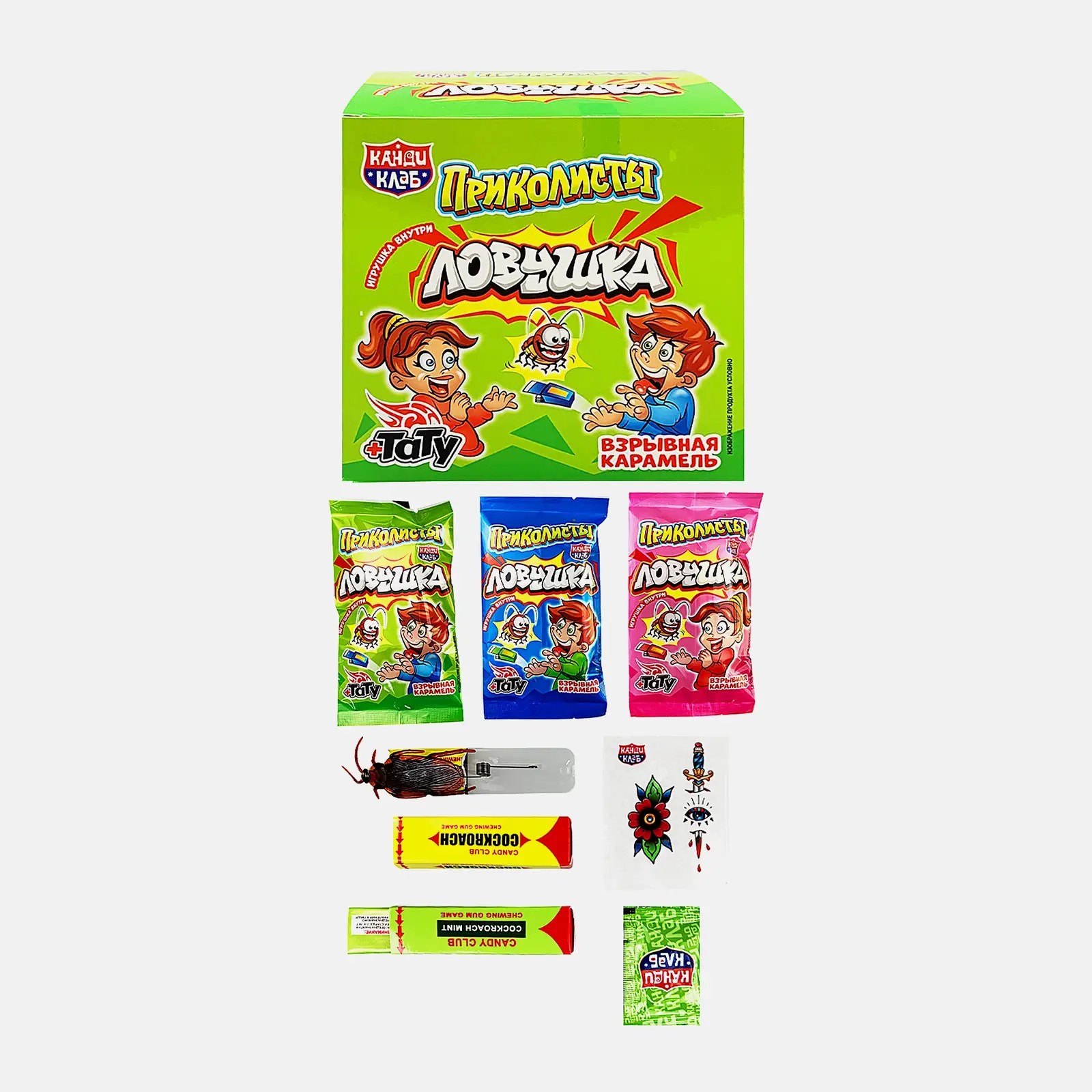 Изображение товара Взрывная карамель с тату Приколисты V.2 Канди Клаб 1г в ассортименте