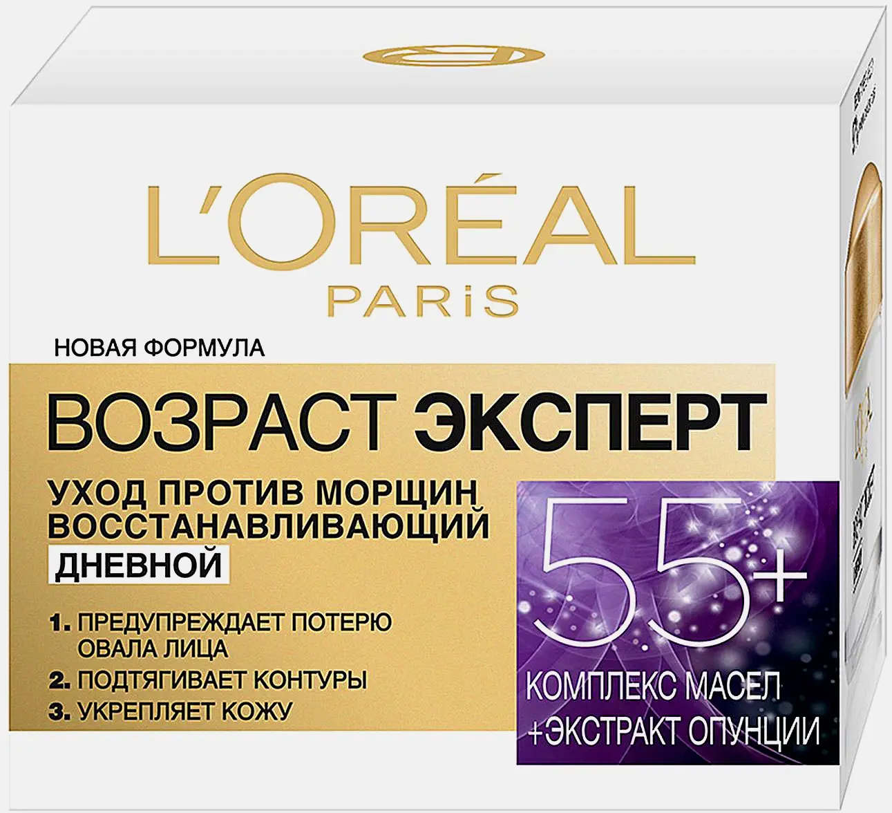 Крем для лица L’Oréal Paris Дневной антивозрастной Возраст Эксперт 55+ против морщин восстанавливающий 50мл - фото 5