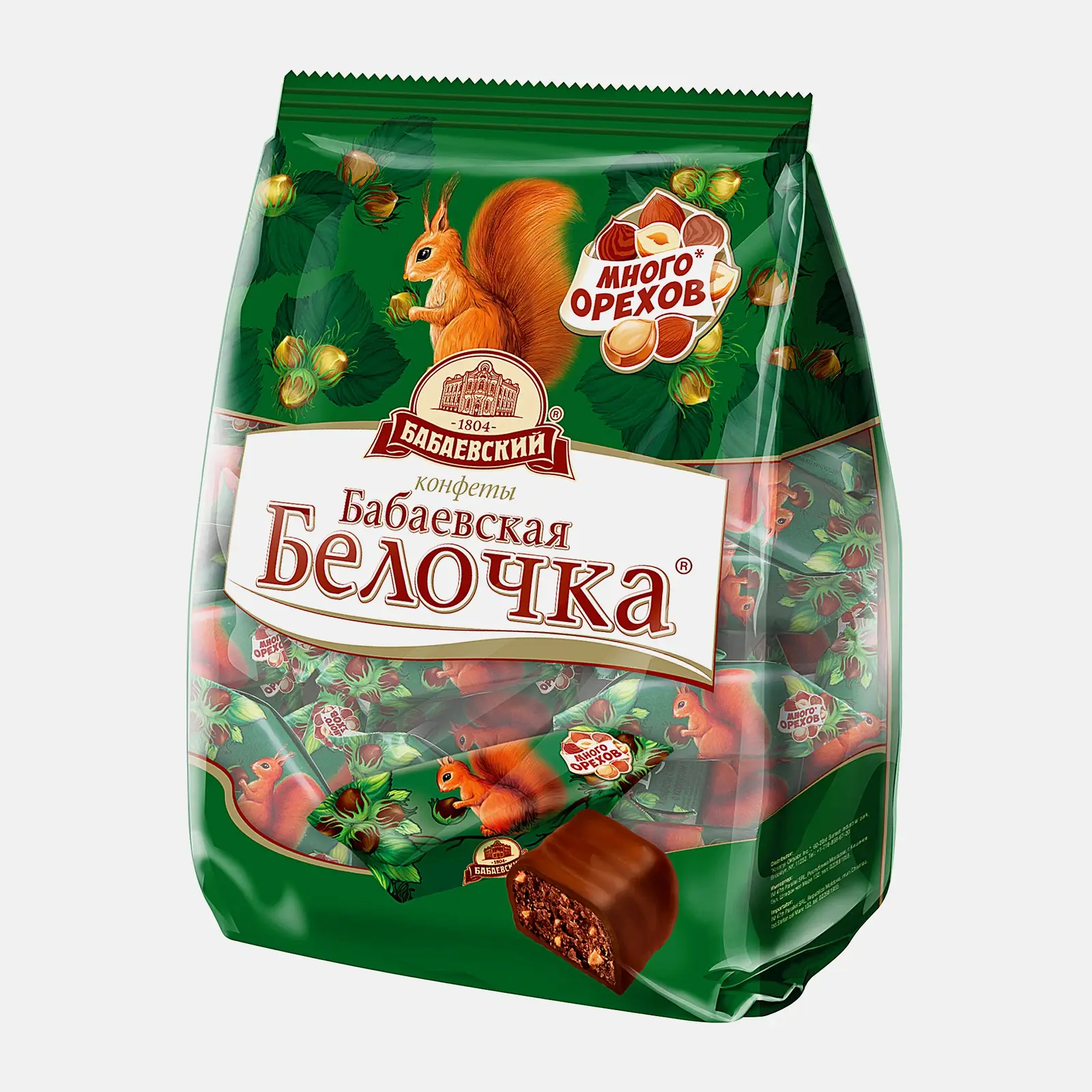 Изображение товара Конфеты Бабаевский Бабаевская белочка 200г