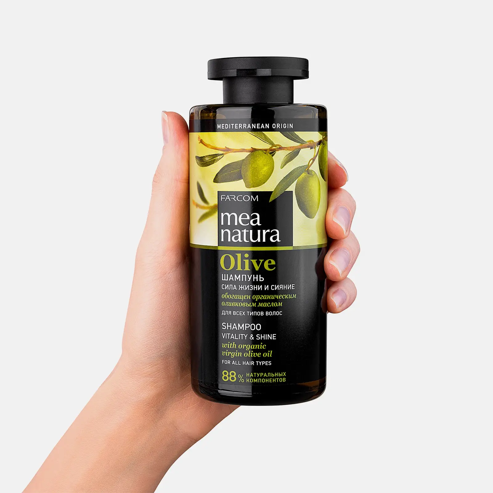 Шампунь Farcom для всех типов волос Олива 300мл