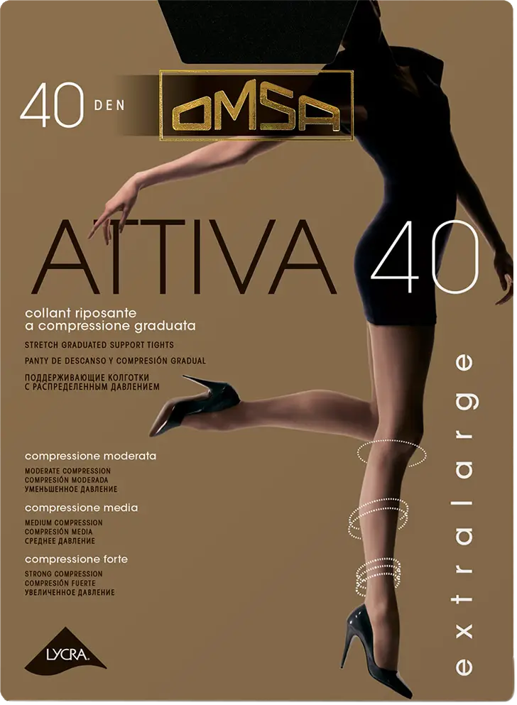 Изображение товара Женские колготки Omsa Attiva 40 черные р XXL высокое качество и комфорт
