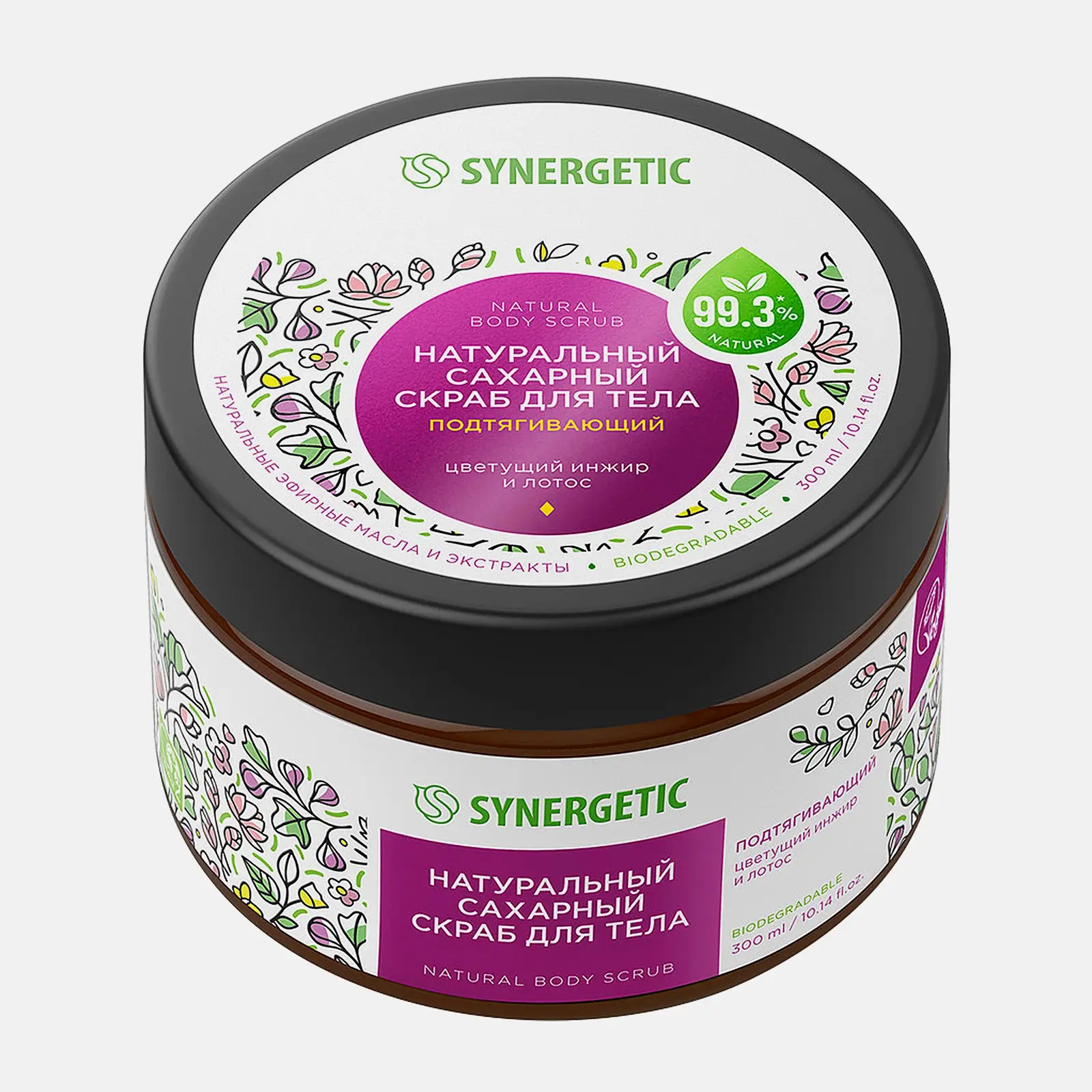 Подтягивающий скраб для тела Synergetic Цветущий инжир и лотос 300мл