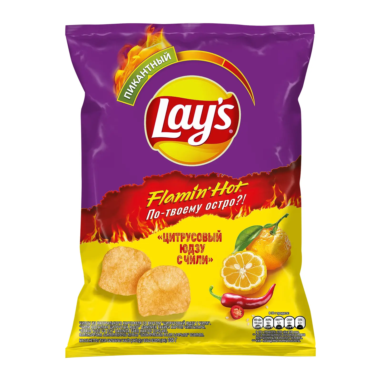 Изображение товара Чипсы картофельные Lays Цитрусовый Юдзу с чили 105г