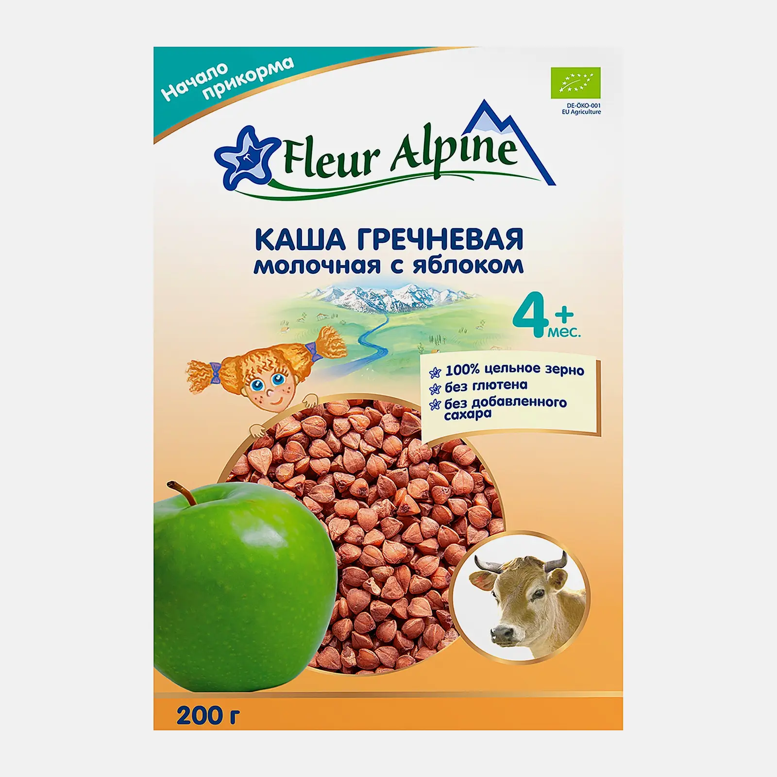 Каша Флёр альпин Гречневая с яблоком 200г