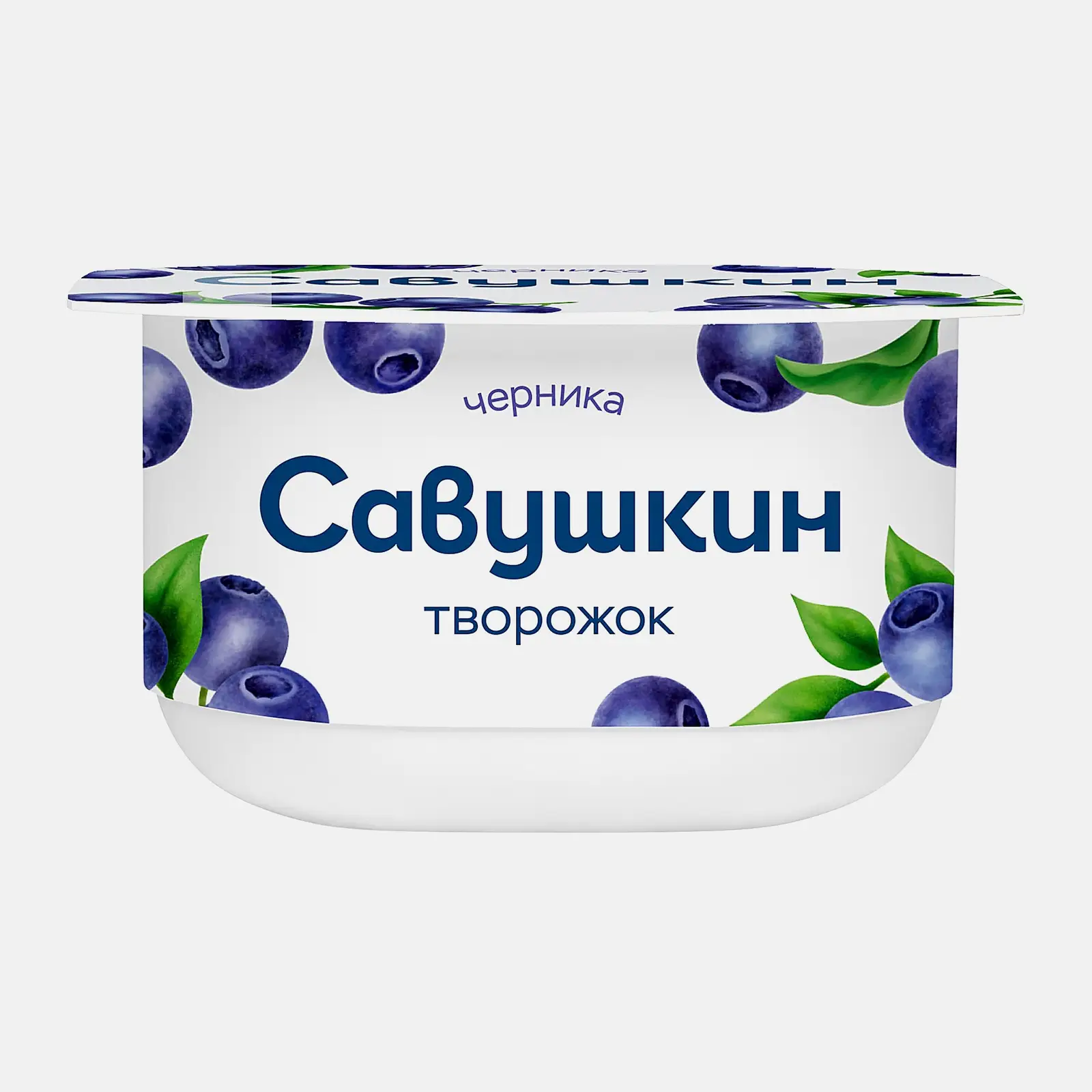 Изображение товара Творожок Савушкин Черника 3.5% 120г натуральный десерт для здорового питания