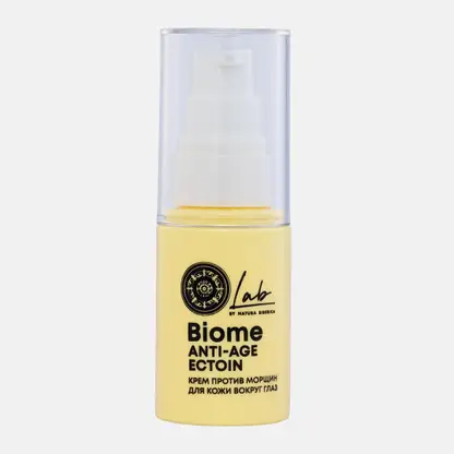 Крем для кожи вокруг глаз Natura Siberica Lab Biome Anti-age 30мл
