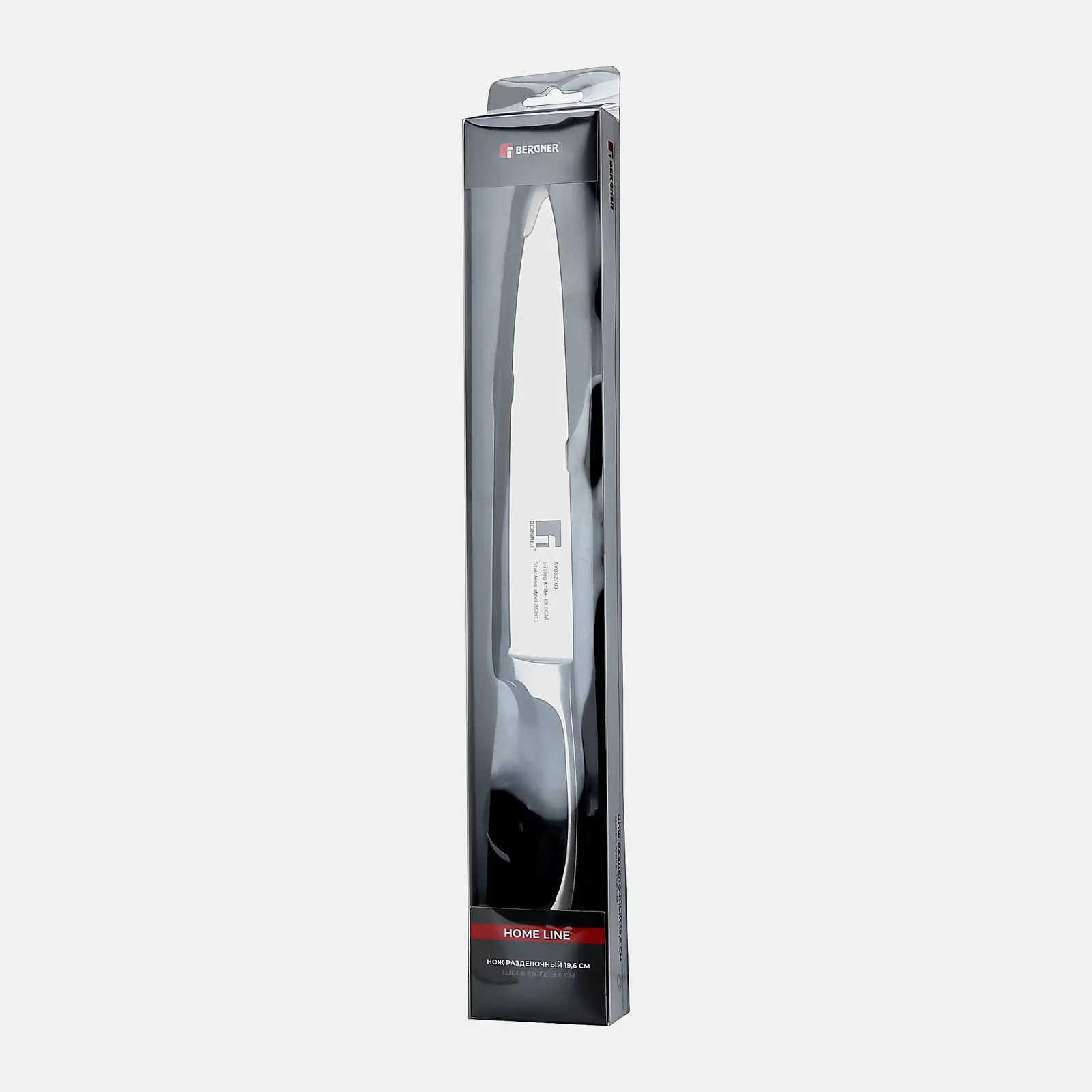 Разделочный нож Home Line Bergner 19.6см