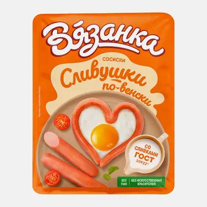 Сосиски Сливушки по-венски Вязанка 300г