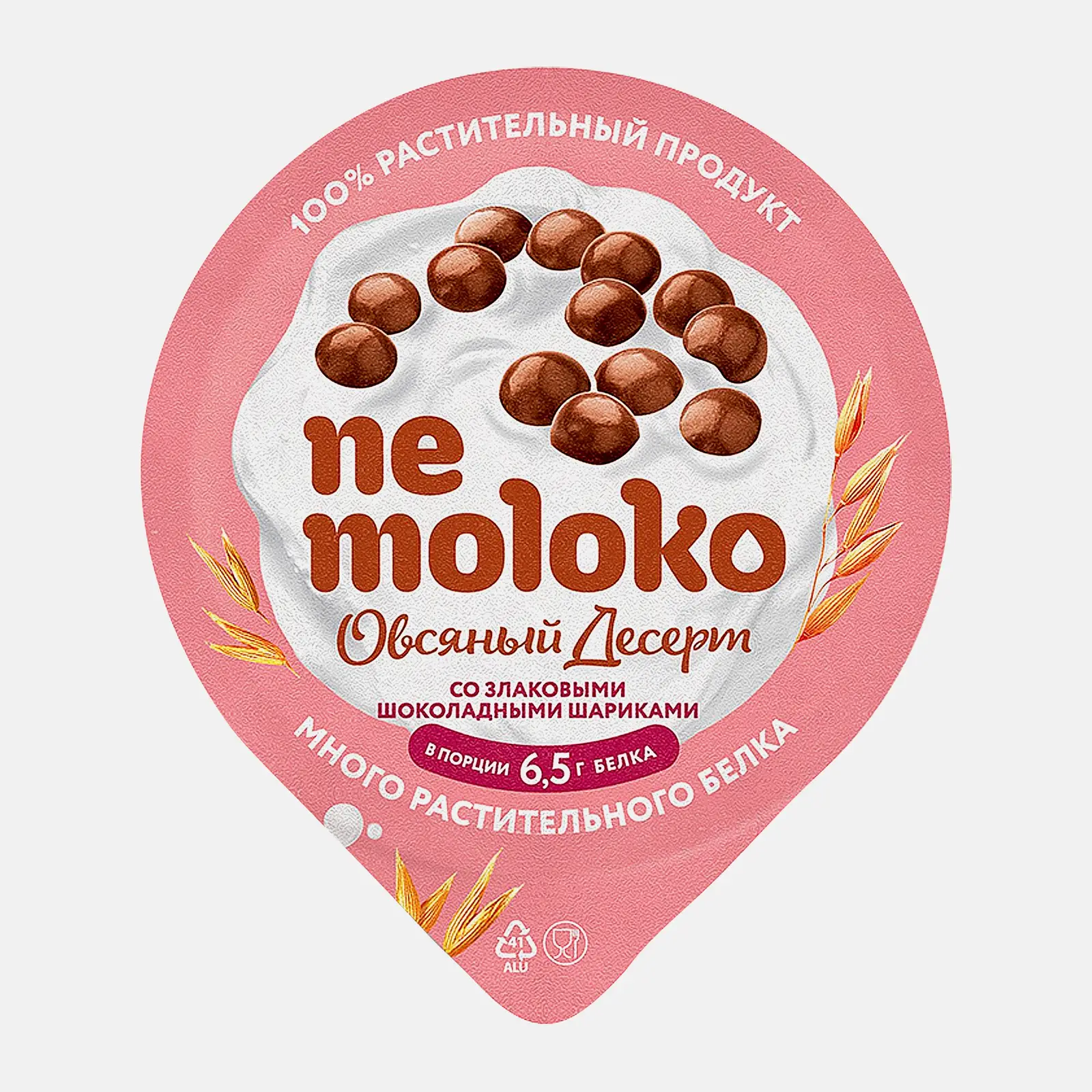 Десерт овсяный злаки и шоколадные шарики Nemoloko 130г Десерт овсяный злаки и шоколадные шарики Nemoloko 130г
