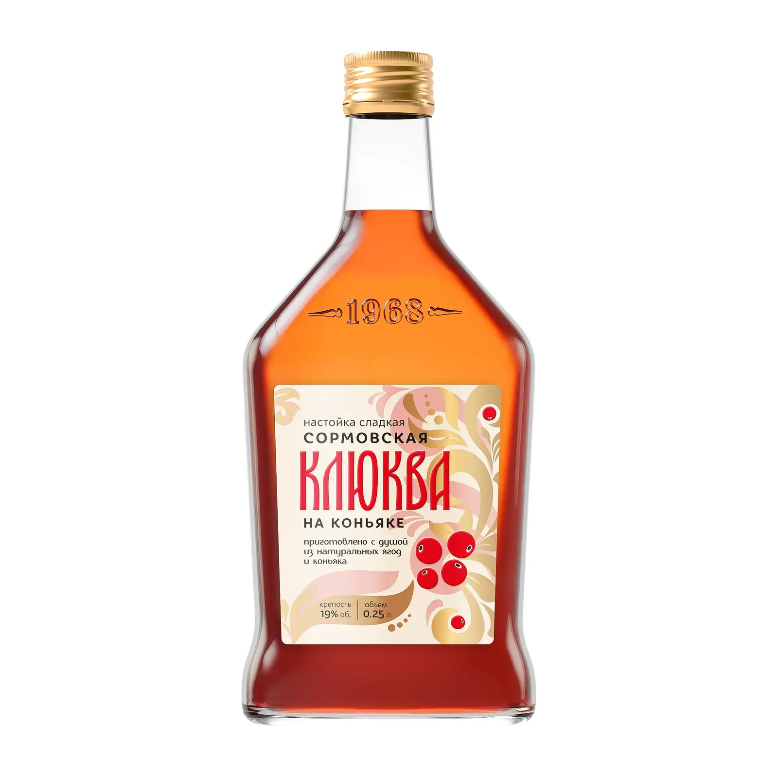Изображение товара Настойка Сормовская Клюква на коньяке сладкая 250мл