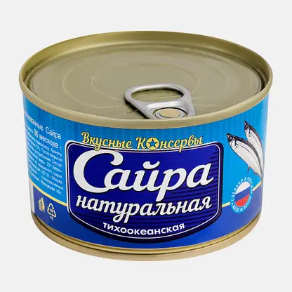 Сайра Вкусные консервы 250г