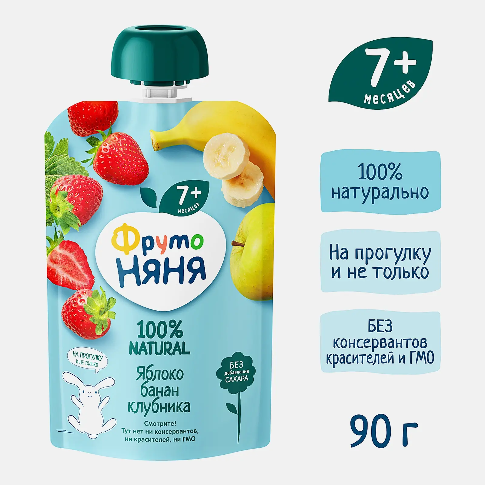Пюре из яблока, банана и клубники с 7 месяцев Фрутоняня 90г