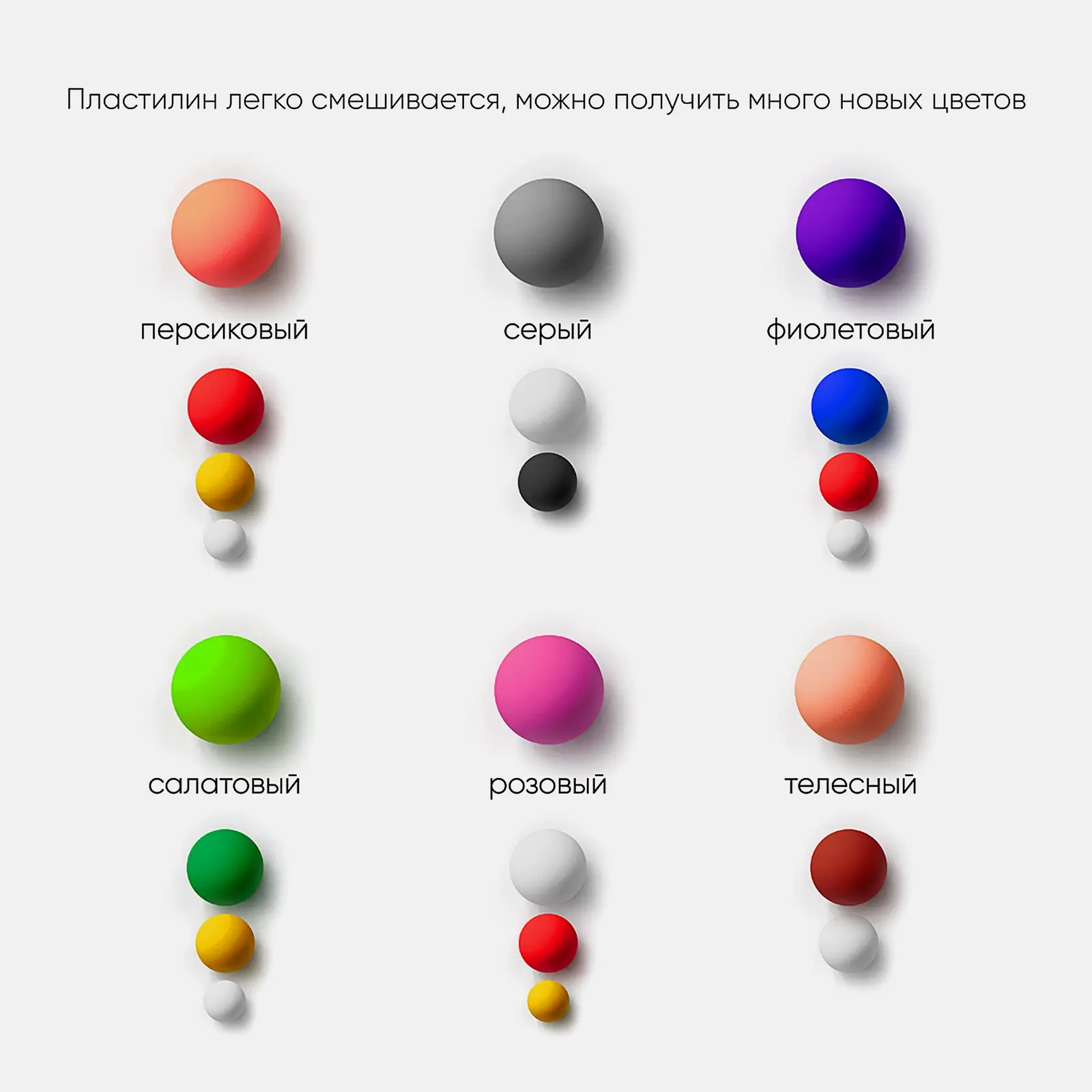Пластилин Рельеф-центр восковой Гамма Пчелка со стеком 8 цветов 120г - фото 6