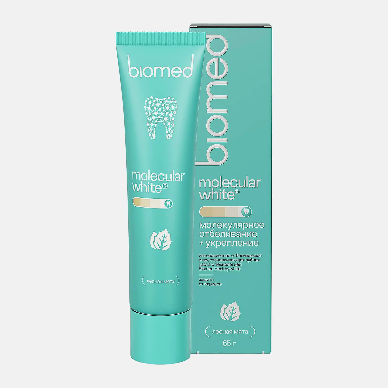 Зубная паста Biomed HealthyWhite молекулярное отбеливание Лесная мята 65г