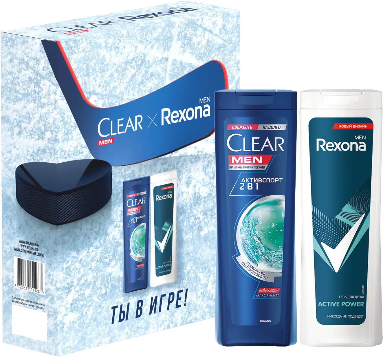 Подарочный набор Спорт Гель для душа Rexona Men 180мл Шампунь Clear Men 200мл