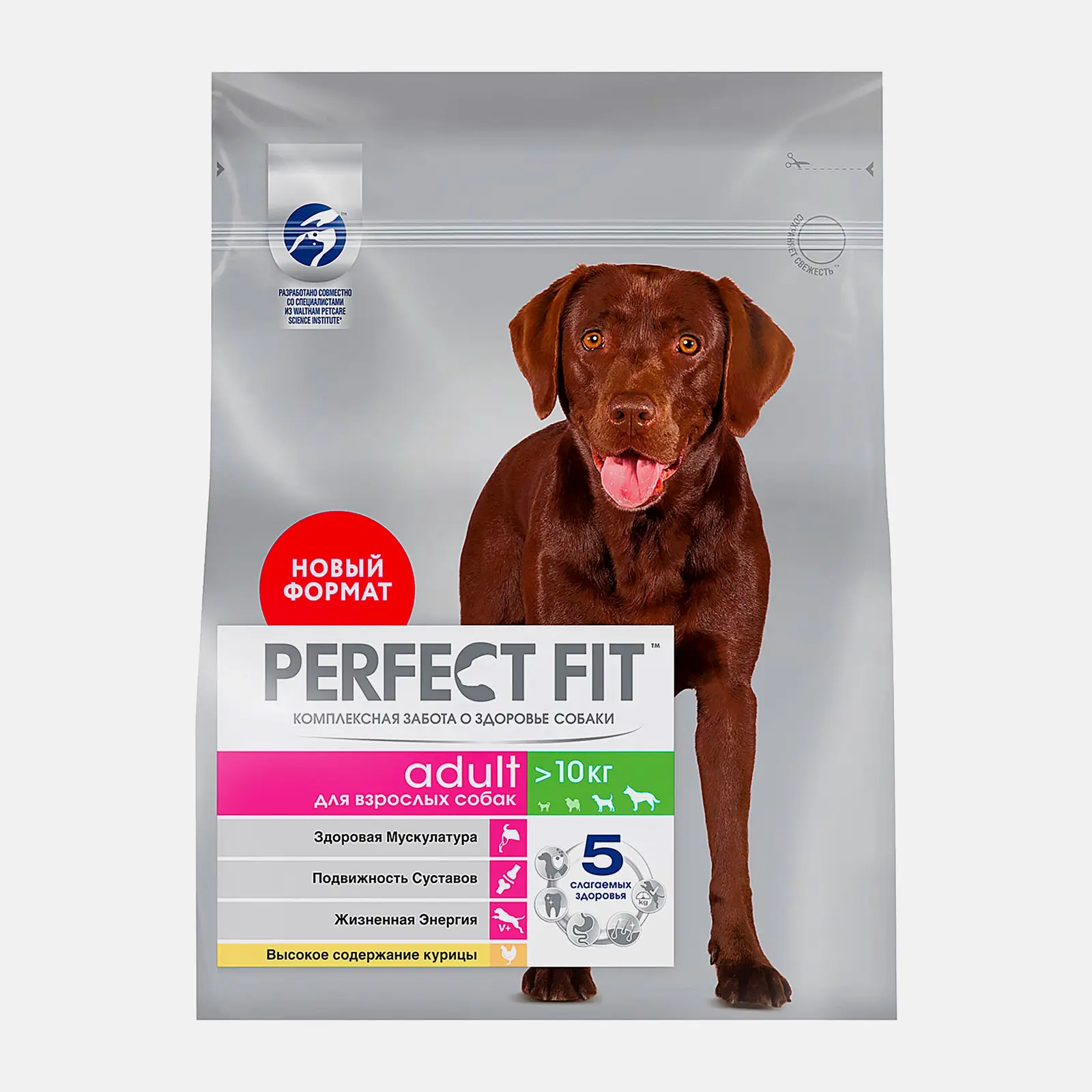 Сухой корм для собак Perfect Fit полнорационный средних и крупных пород 1.4кг