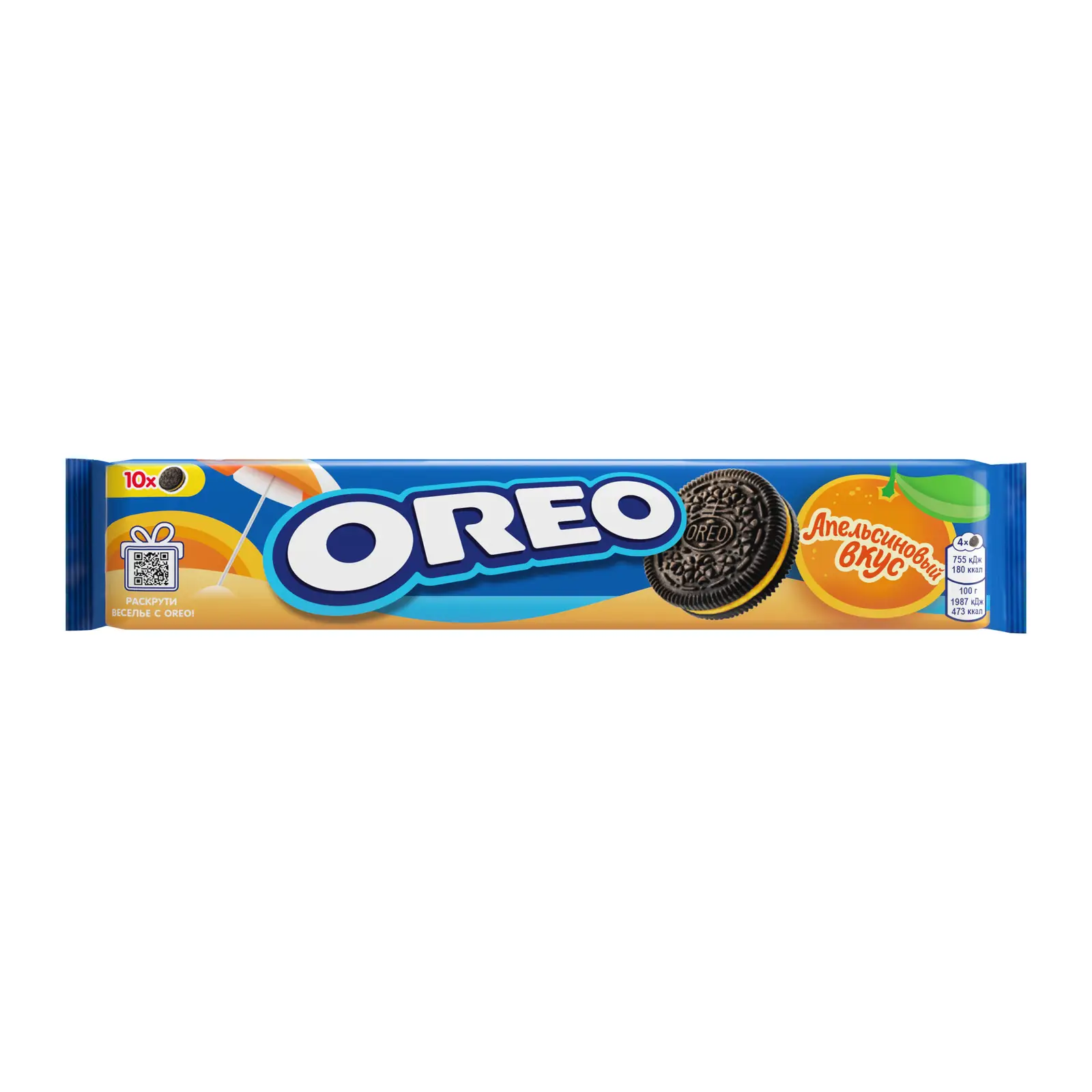 Изображение товара Печенье Oreo с апельсиновым вкусом 95г классическое тёмное хрустящее