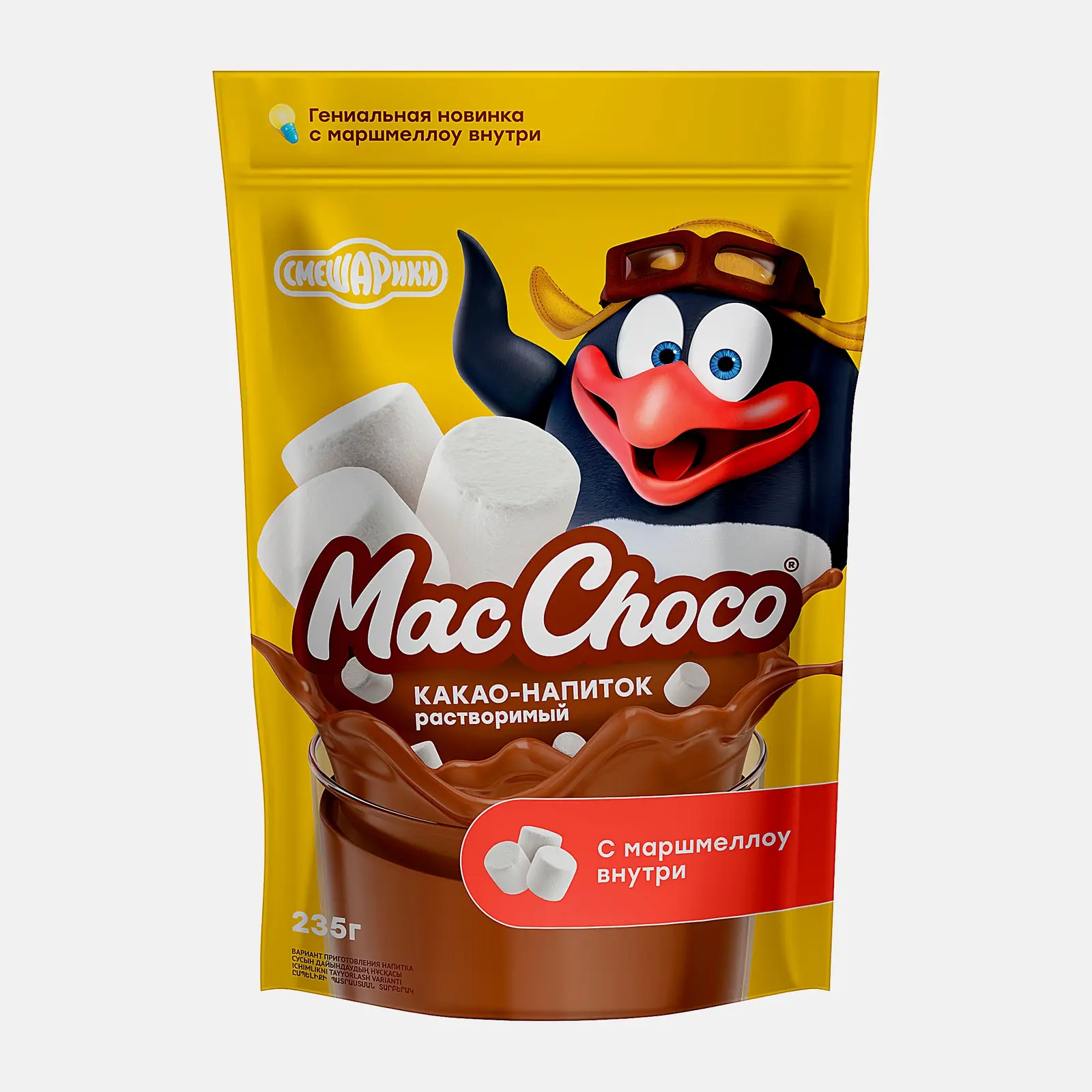 Какао-напиток Macchoco растворимый с маршмеллоу 235г Какао-напиток Macchoco растворимый с маршмеллоу 235г
