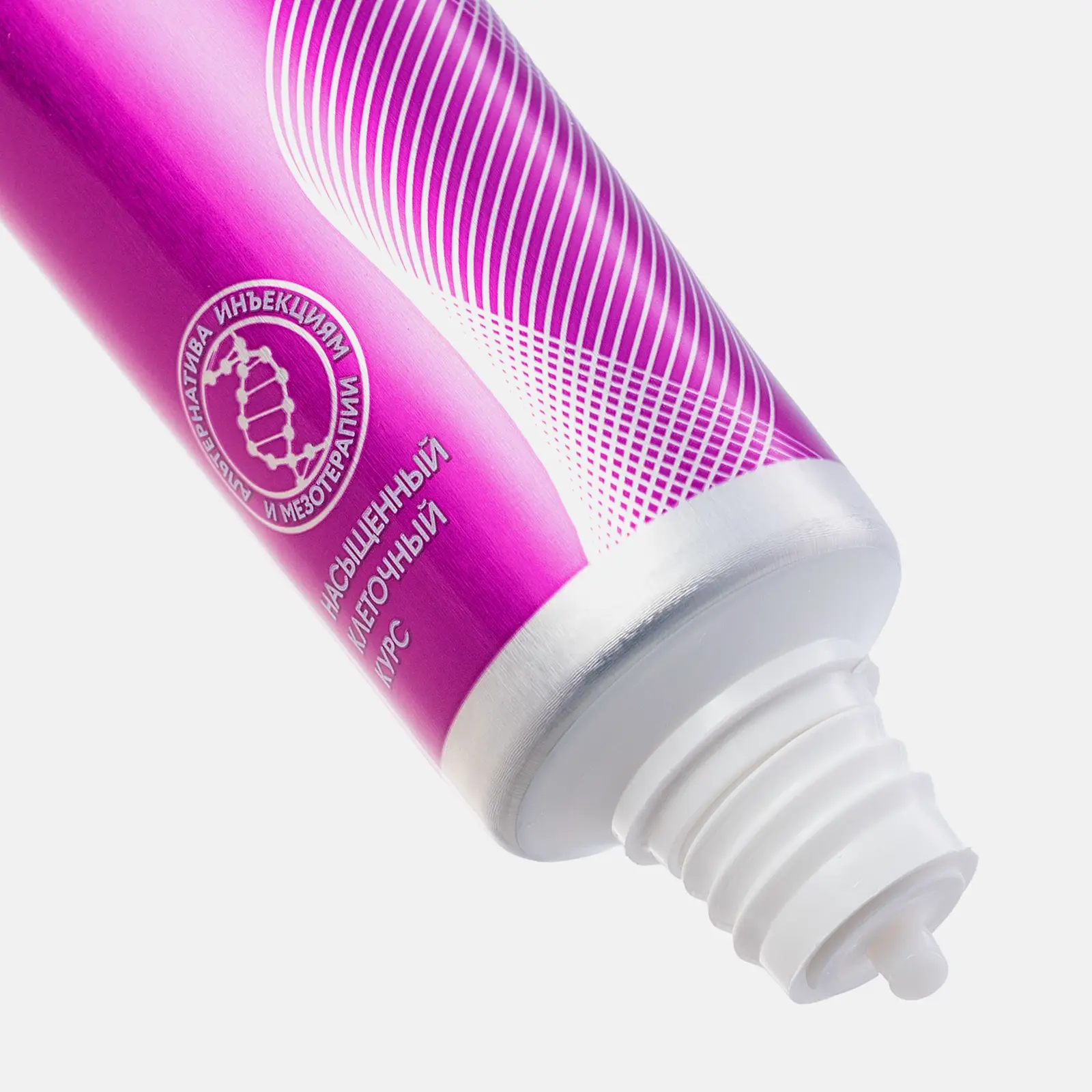 Сыворотка для лица Compliment Mezoderm от морщин 50мл