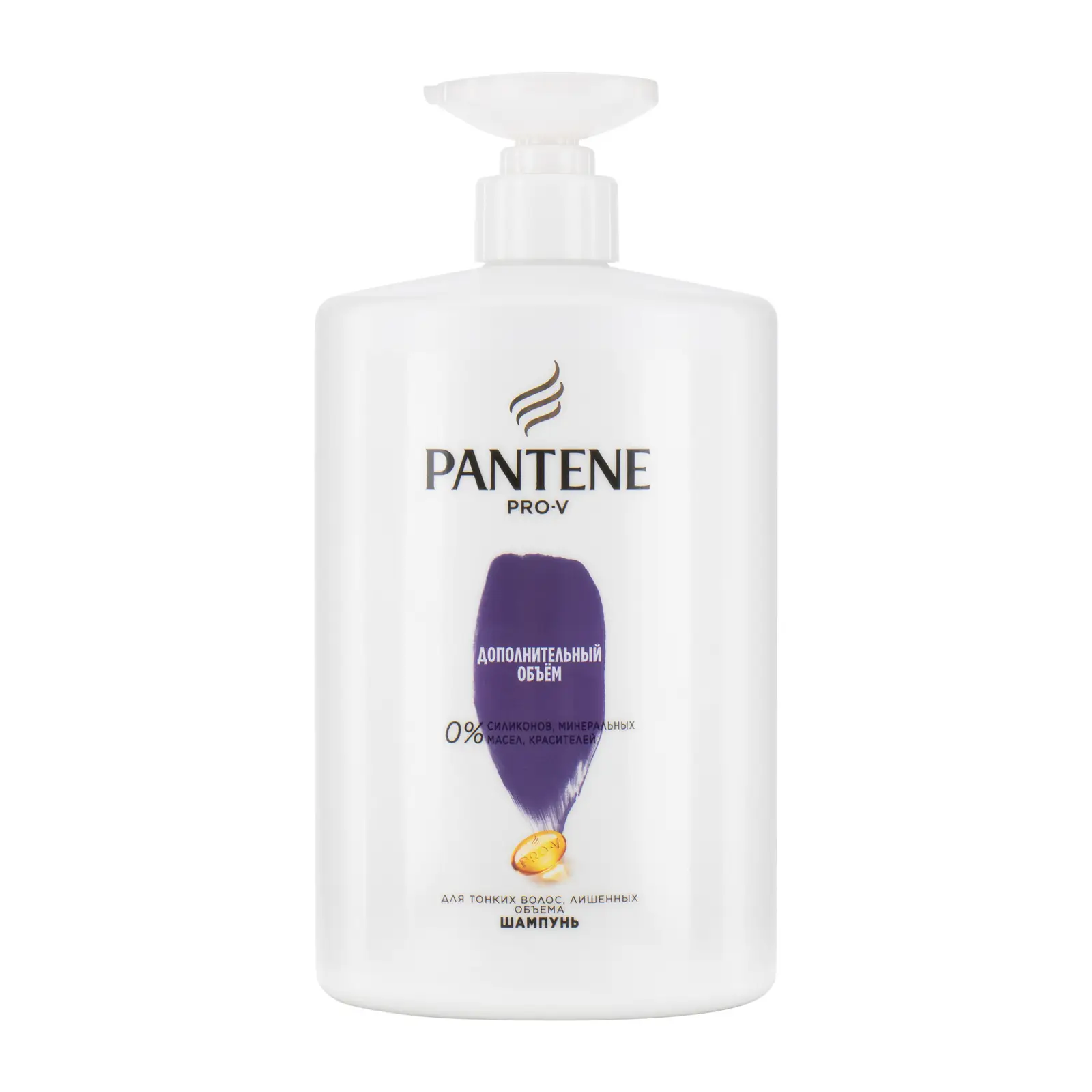 Шампунь Pantene для волос Объем 900мл