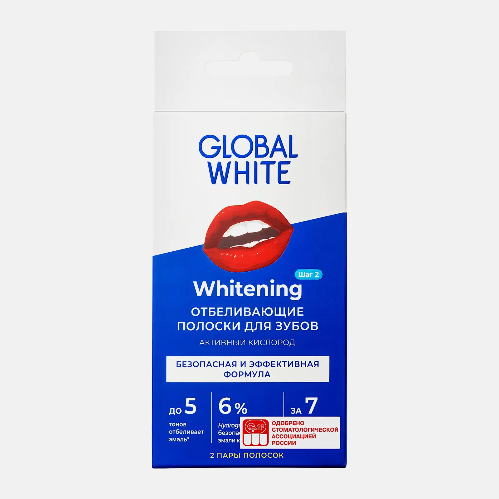 Полоски для зубов Global white отбеливающие от 14лет 4шт