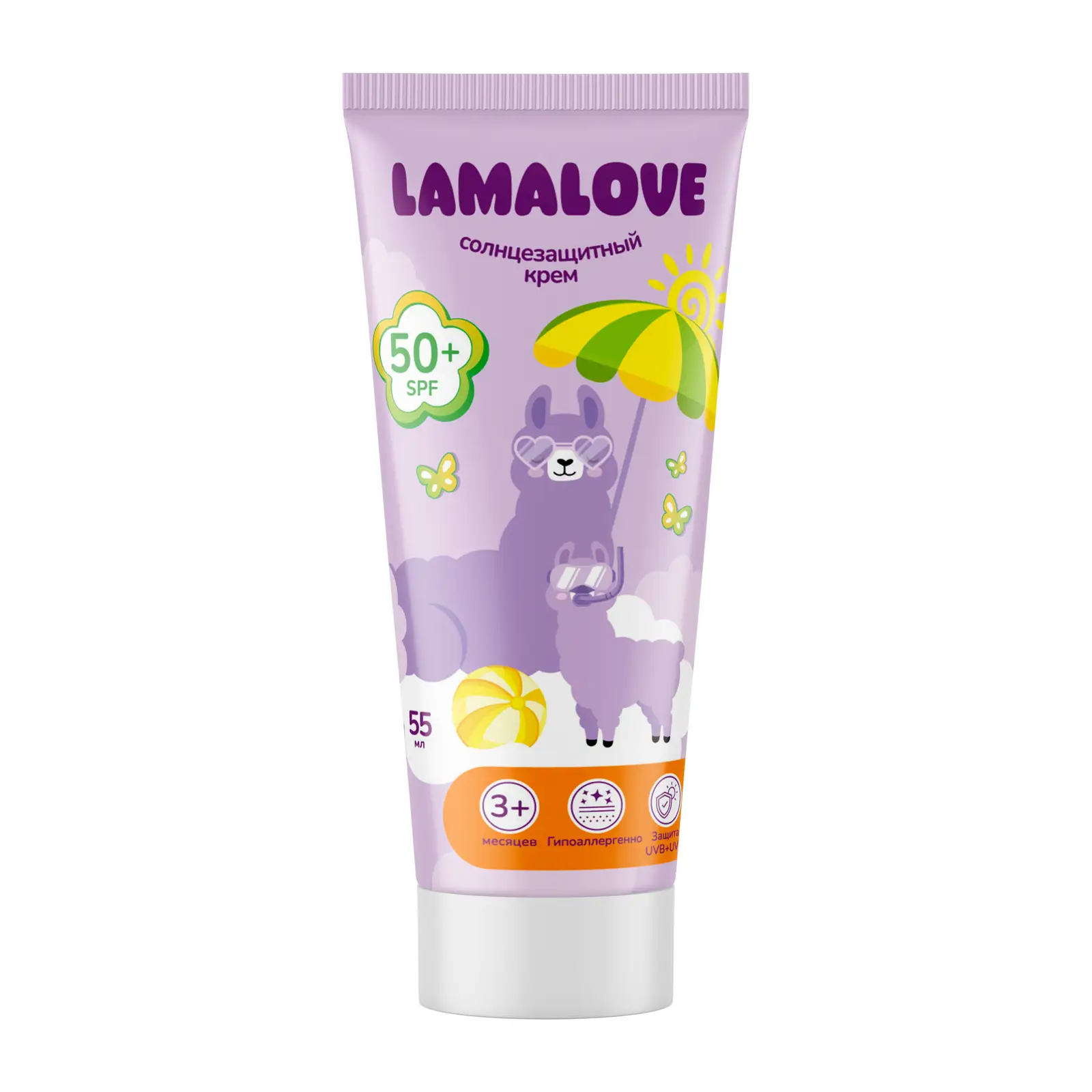 Крем детский Lamalove солнцезащитный SPF50+ 55мл