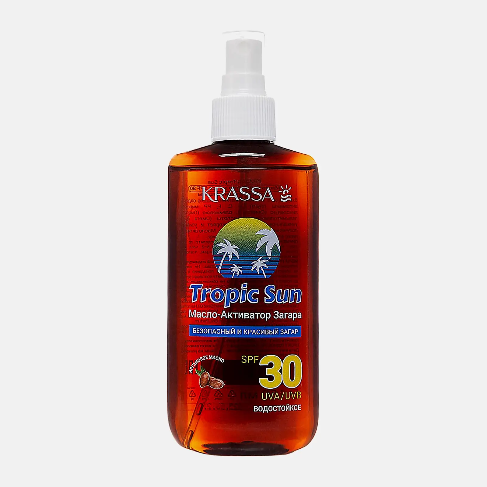 Масло-активатор загара Krassa Tropic Sun SPF30 150мл Масло-активатор загара Krassa Tropic Sun SPF30 150мл