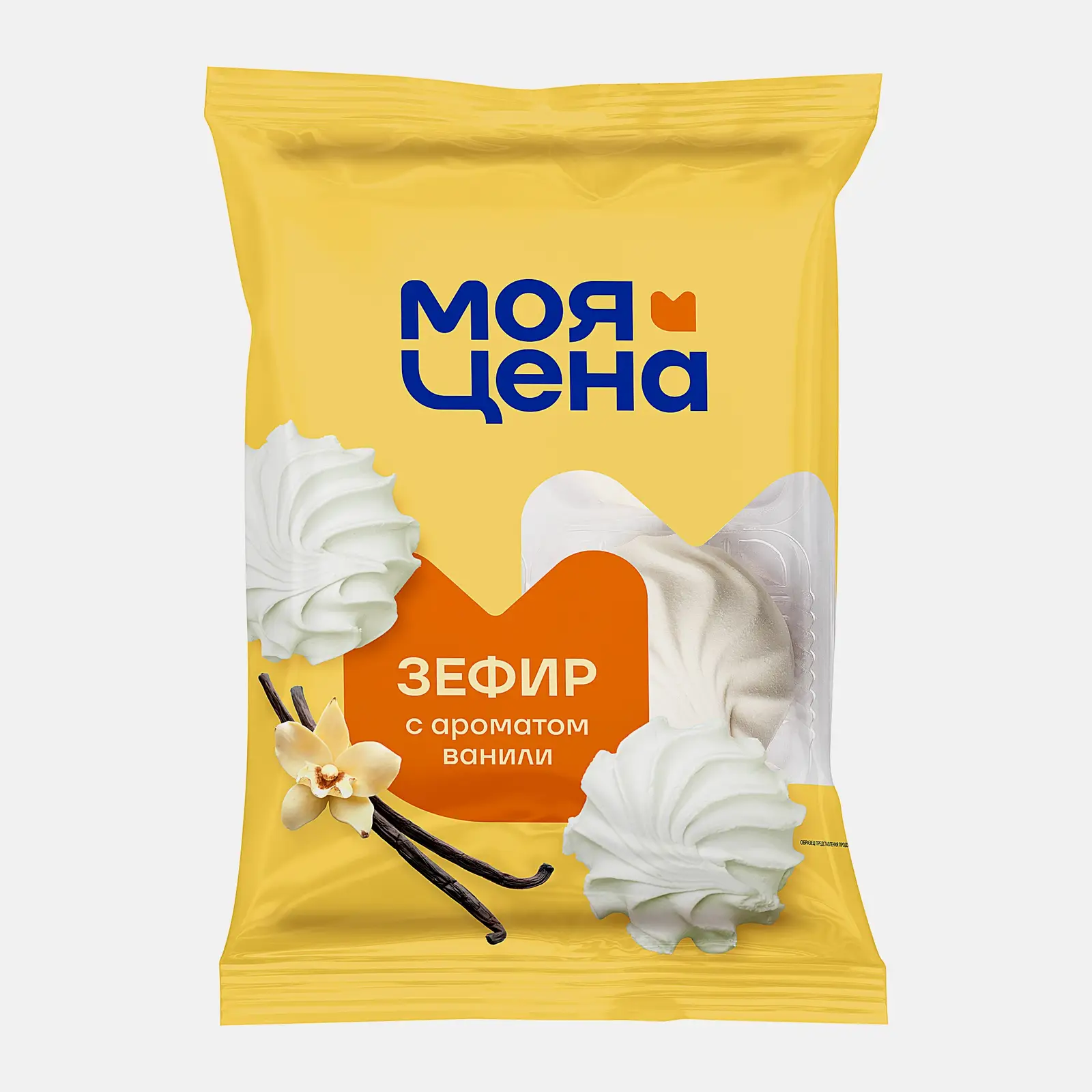 Изображение товара Зефир Моя цена ванильный 180г с яблочным пюре - мягкое лакомство для всей семьи