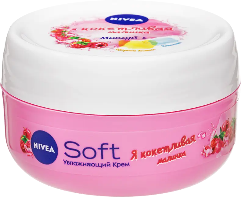Крем для тела NIVEA Soft Я кокетливая малинка увлажняющий 100мл