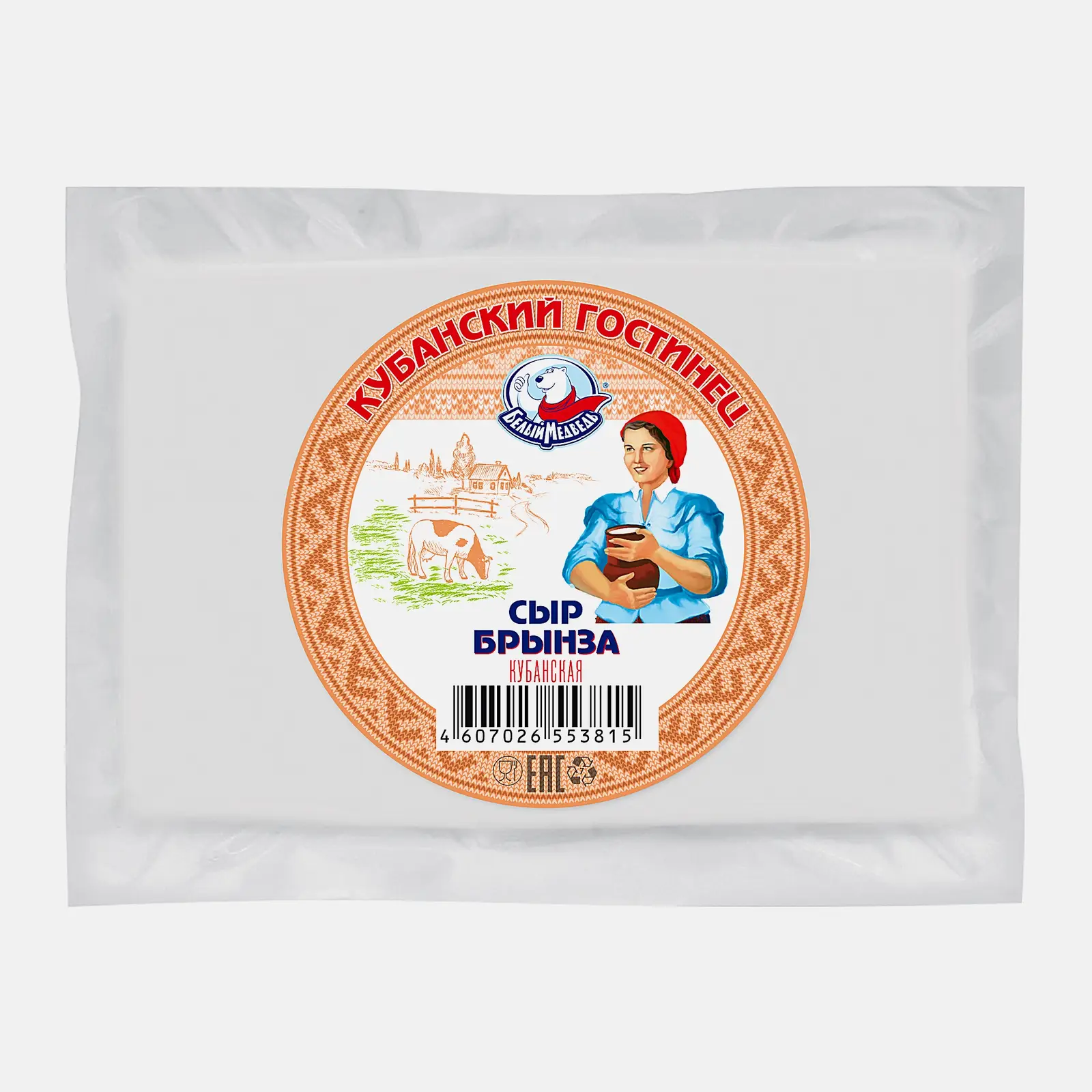 Сыр Кубанский Гостинец Брынза Кубанская 40% 250г