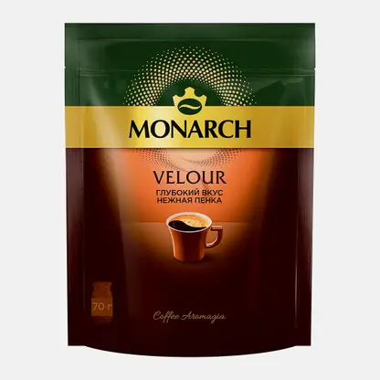 Растворимый кофе Велюр Monarch 70г