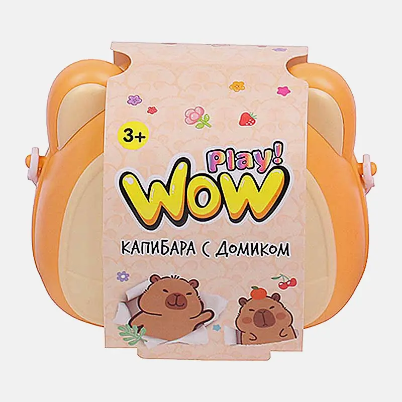 Набор Домик с капибарой WowPlay! в ассортименте - фото 5 Набор Домик с капибарой WowPlay! в ассортименте - фото 5