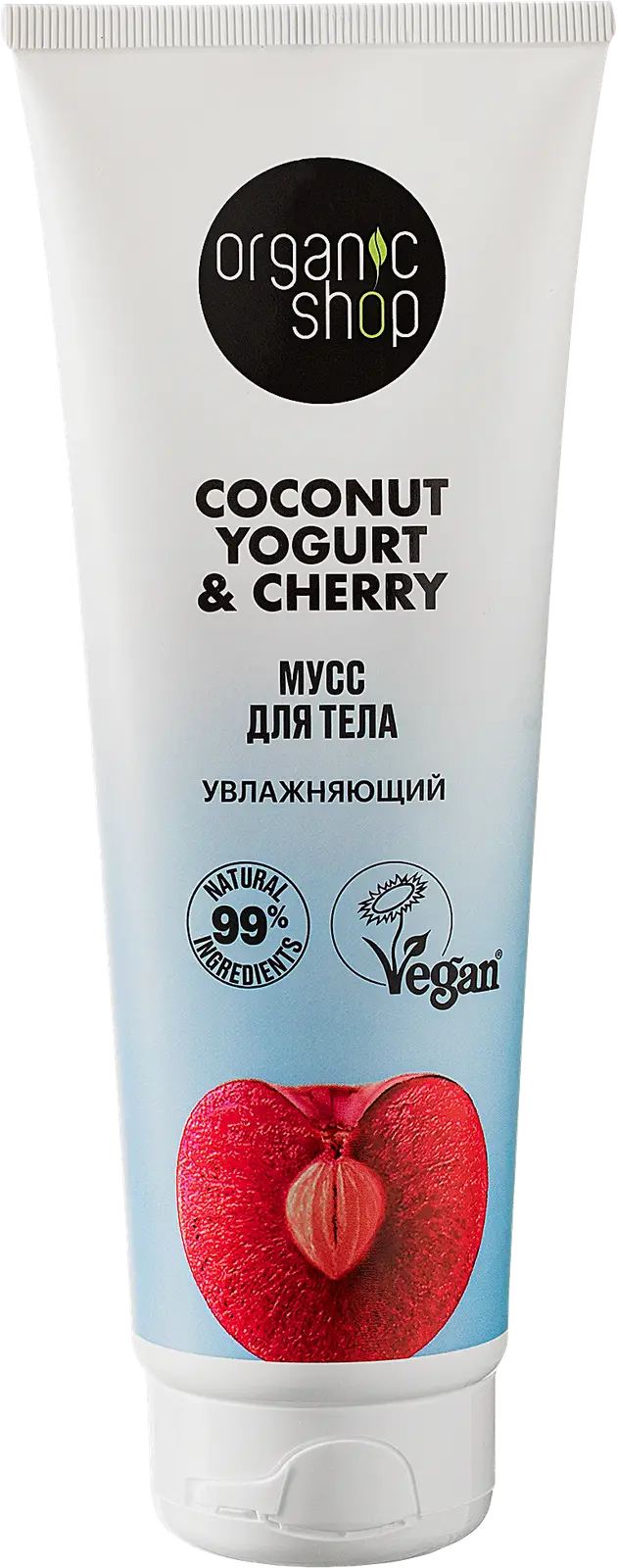 Мусс для тела Organic Shop Увлажняющий 200мл