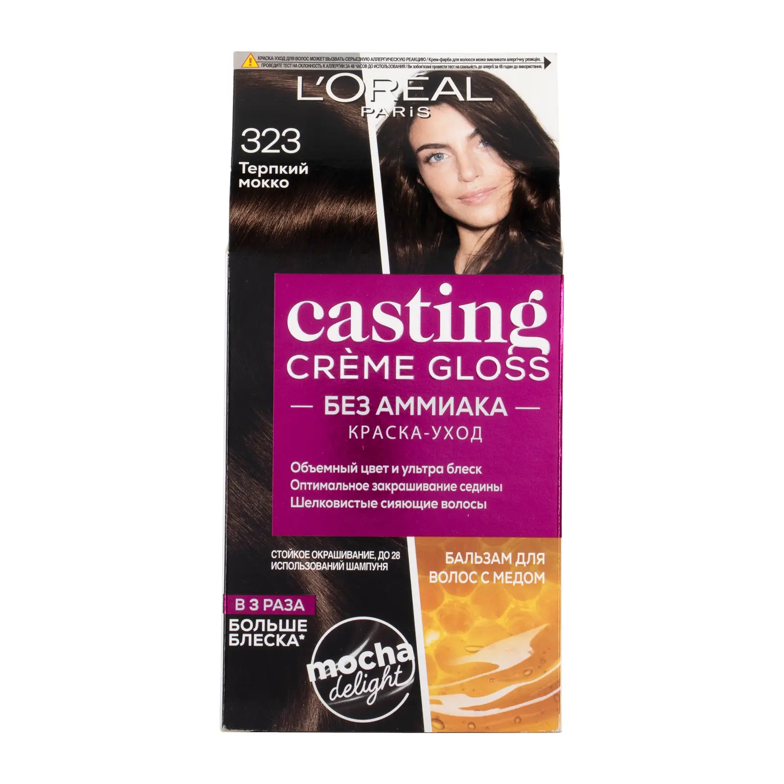 Стойкая краска-уход для волос L’Oréal Paris Casting Creme Gloss без аммиака оттенок 323 Терпкий Мокко