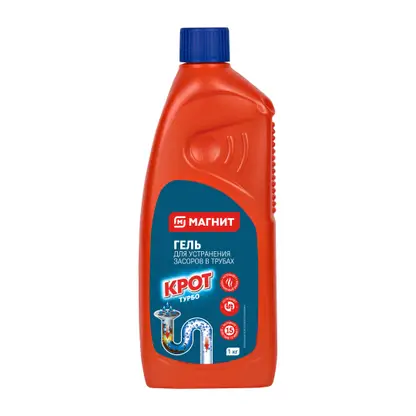 Изображение товара Гель для устранения засоров в трубах Магнит Крот Турбо 1кг